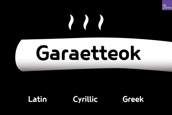 Garaetteok: A Cool Sans Serif Font for Makers